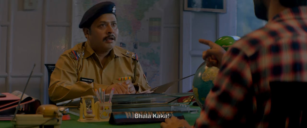 Chaal Jeevi Laiye (2019) Gujarati WEBRip 720p x264 AVC HE-AAC 2.0 HC-ESub.mkv_snapshot_01.47.05.522